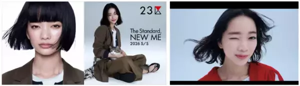 「COOL AI(アイ)とCUTE 愛、2人の見上愛が登場！二面性を表現した動画公開。ギャップに胸キュン！お茶目な笑顔やウインク披露 猫との共演も。メイキング動画＆インタビュー動画も」の画像