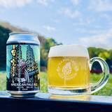 「伊豆の世界遺産・韮山反射炉に隣接するブルワリー「反射炉ビヤ」が初の缶ビール5銘柄を3月9日(月)発売」の画像2