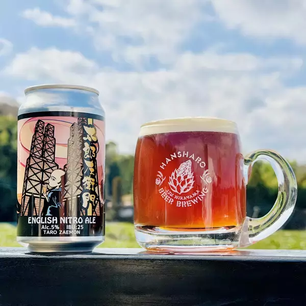 「伊豆の世界遺産・韮山反射炉に隣接するブルワリー「反射炉ビヤ」が初の缶ビール5銘柄を3月9日(月)発売」の画像