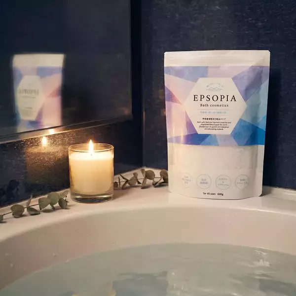 【GW直前の心身ケア】累計100万個突破のバスソルト「エプソピア」が、楽天お買い物マラソンで「2+1」＆ポイント10倍の特別キャンペーンを開催！