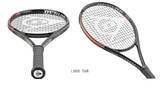 「ダンロップテニスラケット「LX」シリーズ限定カラーと新機種「LX800 TOUR」を数量限定で新発売！」の画像3