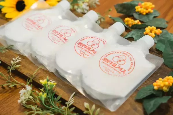 「愛知・常滑発、年間2万個売れるご当地アイス　「常滑牛乳アイス」と「常滑コーヒー牛乳アイス」の食べ比べセットを6月19日発売」の画像