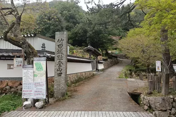 「【兵庫】豊臣秀長が城代を務めた"天空の城"竹田城跡のふもとの宿雲の上に立つか、浮かぶ城跡を眺めるか9月からの雲海シーズンに「宿屋 天空」1名様5,500円〜」の画像