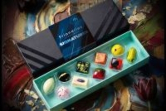 ＜新商品＞味覚で描くアートチョコレート　「Friandries(フリアンドリース)」日本初上陸