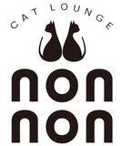 「2月22日は「猫の日」！仙台駅前の猫カフェで特別クイズイベント開催。3月に2周年を迎える「長町店」への架け橋となる“前夜祭”をプロデュース」の画像3