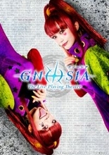 TVアニメ『グノーシア』舞台化&全公演配信決定！演出・松崎史也が集大成として挑む、『グノーシア ザ・ライブプレイングシアター』2026年8月21日（金）〜9月6日（日）上演！