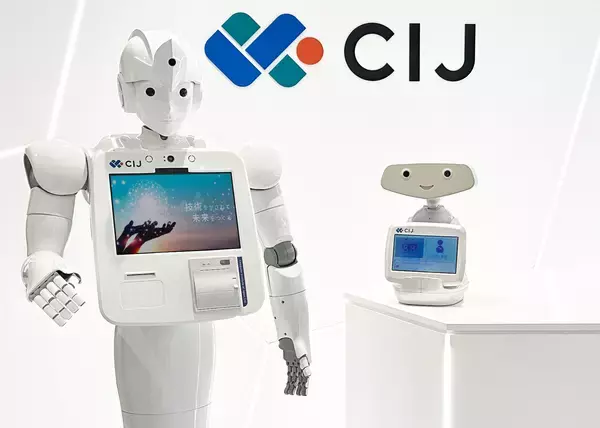 CIJはロボットAYUDAでギネス世界記録(TM)に挑戦いたします！