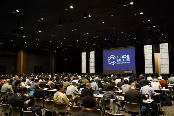 「日本最大級のサイバーセキュリティ国際会議「CODE BLUE 2025」協賛企業による講演を含めた全プログラムを発表、参加事前登録は11月11日まで！」の画像