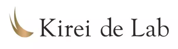 「【プレゼント】オウンドメディア『ゆらぎの処方箋』OPEN記念！Amazonギフト券が当たるキャンペーン開催」の画像