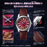 「アニメ『終末のワルキューレ』よりセイコー製の腕時計が登場！人類代表「ジャック・ザ・リッパー」をイメージした数量限定モデル」の画像4