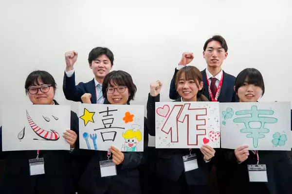 「給食DXのナリコマ、2026年度新入社員向けに“参加する入社式”を実施」の画像