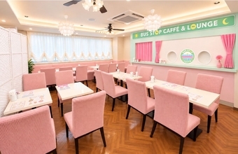 西新宿『BUS STOP CAFFE & LOUNGE』、朝6時から利用できるラウンジサービスを本格展開