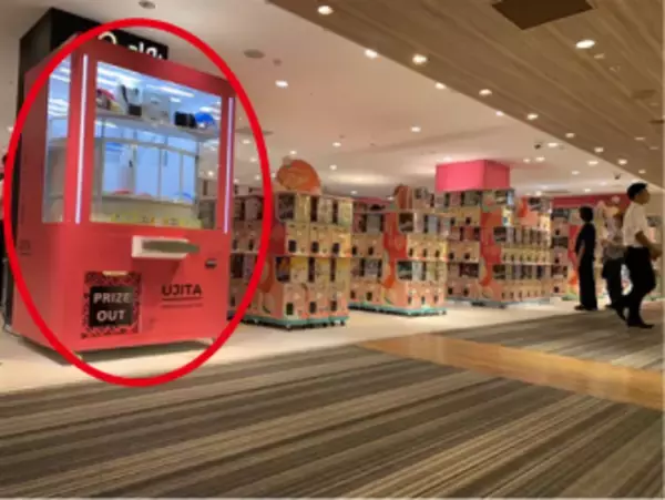 「本物の宝石を携えて―　#C-pla×KARATZカプセルトイ版「大人のセボンスター ハートキーペンダント」限定販売」の画像