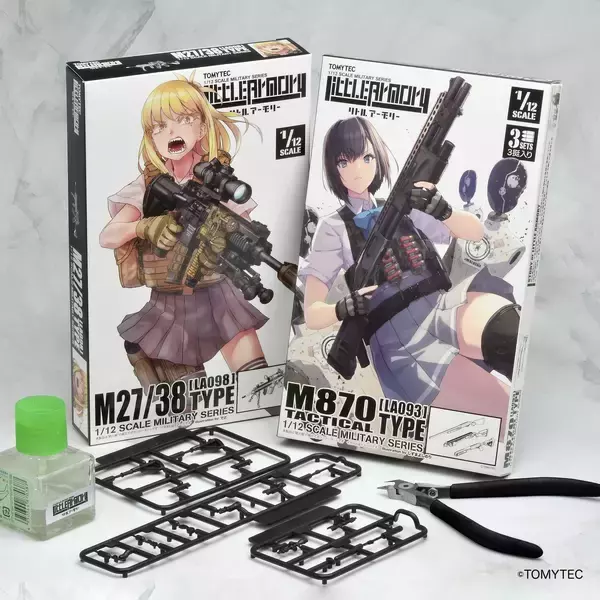 「『リトルアーモリー THE STAGE ―銃声は、遠雷に重なる―』メインキャスト解禁！」の画像