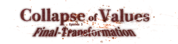 高田舟、西脇彩華ほか出演　ダークサスペンス #コラオブ シリーズ最終章『Collapse Of Values』、いよいよ2月25日 (水) 開幕！！