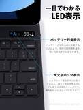 「着脱1秒でiPadがPCに変わる—磁気吸着×最大320時間駆動のワイヤレスキーボードケース新登場」の画像3