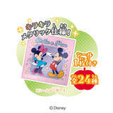 「『ディズニーキャラクター パン』が5/1(金)より発売！キラキラメタリック仕様のシール1枚入り」の画像4