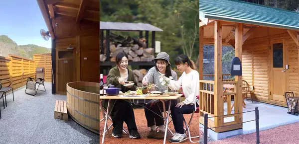 「美肌菌が豊富なオーガニック農場で＜5/23(土)＞田植え体験＆キャンプ宿泊を開催」の画像