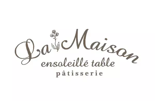 【ラ・メゾン アンソレイユターブル パティスリー】ペリエ稲毛店 2026年4月22日（水）グランドオープン！