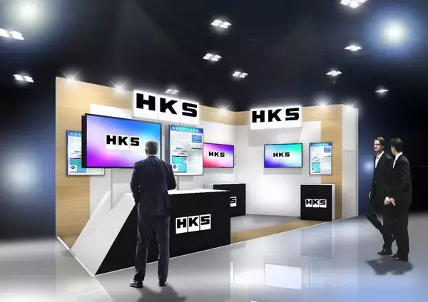 「HKS、「人とくるまのテクノロジー展 2026 YOKOHAMA」に出展」の画像