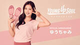 「ゆうちゃみがアンバサダー、インソールで始めるキレイ習慣　YOUNG UP SOUL(ヤングアップソウル)が始動」の画像2