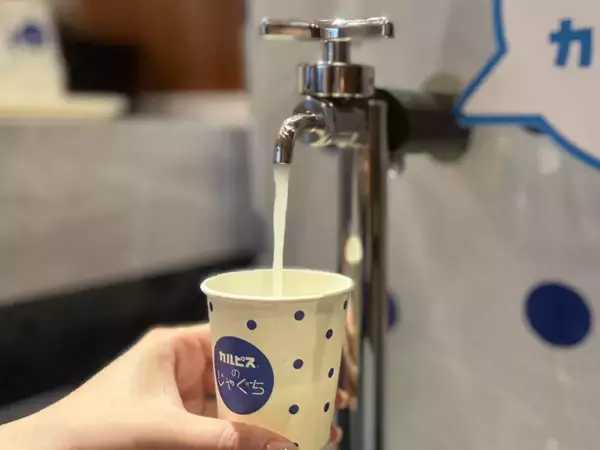 「ホテル京阪 ユニバーサル・タワーお子さまの夢を叶える「カルピス(R)じゃぐち」が期間限定で登場！」の画像