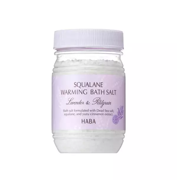 ラベンダー＆プチグレン香るバスソルトで発汗※1を促しリフレッシュ！4/20より数量限定発売！『スクワホットバスソルト ラベンダー＆プチグレン』