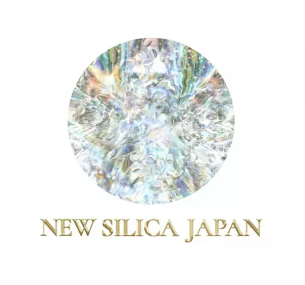 「【国家戦略の鍵】半年で1,478億世界企業が狙う“奇跡の素材”を生み出したニューシリカジャパン　歴史を書き換える素材企業＆アーティスト池田 真優が共創するアートプレゼンテーションを4月17日に東京タワーで実施」の画像