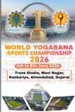 「世界初開催「第1回 World Yogasana Sport Championship」へ日本代表団21名が出場決定」の画像4