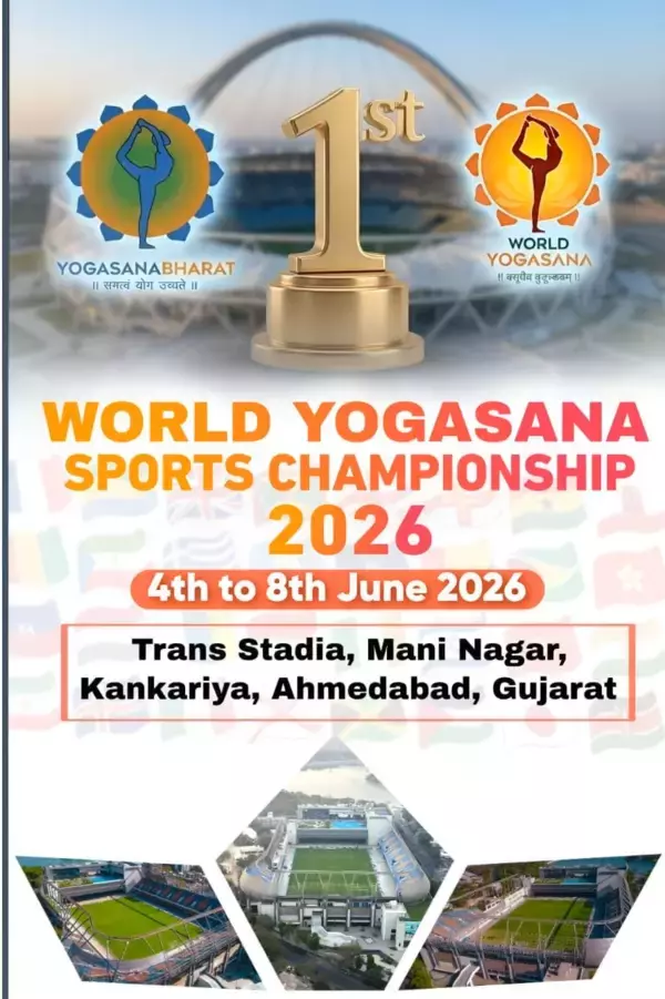 「世界初開催「第1回 World Yogasana Sport Championship」へ日本代表団21名が出場決定」の画像