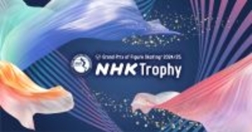 日本でフィギュアスケートの国際大会が見られる希少な機会！　NHK杯の出場選手が間もなく発表に！