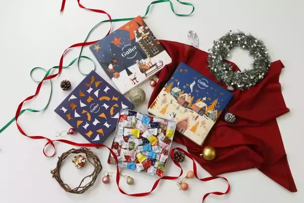 【新商品】ベルギー王室御用達チョコレート「Galler(ガレー)」から、聖夜を彩るクリスマス限定コレクション2025登場！