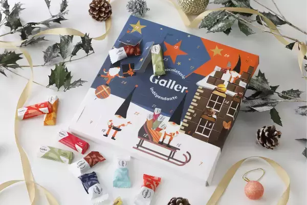 「【新商品】ベルギー王室御用達チョコレート「Galler(ガレー)」から、聖夜を彩るクリスマス限定コレクション2025登場！」の画像