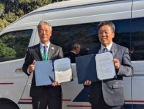 株式会社レクビィ、神奈川県大和市と『災害時におけるキャンピングカーの貸与に関する協定』を締結