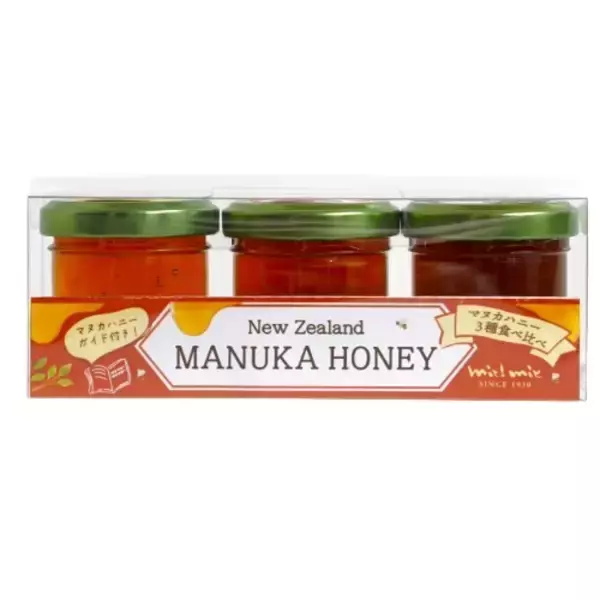 「免疫ケアに寄り添う1か月。 試して、選んで、続けられる。 “はじめてのマヌカハニー”キャンペーン開催」の画像