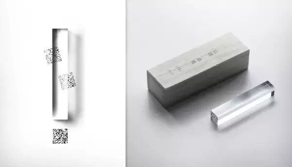 「物質調律家・山崎タクマ氏、日本で個展開催」の画像