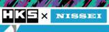 「HKS×NISSEI、クラシックカー（旧車）向けパーツ開発・製作の取り組みを本格化」の画像3