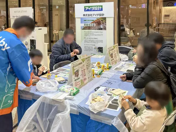 アイダ設計、大宮マルイ主催「サステナブルdays」に出展　端材を活用した木育ワークショップを実施
