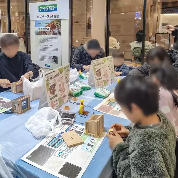 「アイダ設計、大宮マルイ主催「サステナブルdays」に出展　端材を活用した木育ワークショップを実施」の画像