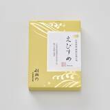 「大阪発！昆布にこだわり、変わらぬ製法を受け継ぐ創業178年の小倉屋山本より新パッケージ「利助乃」2026年4月1日～全国百貨店小倉屋山本直営店で販売開始」の画像3
