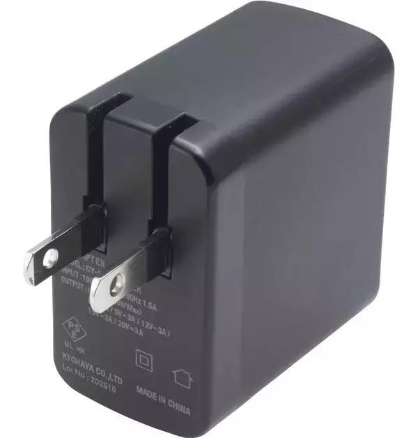 「USB PDに対応！Switch2・Switchなど幅広い機器で使えるUSB Type-Cポート搭載ACアダプター新発売！」の画像