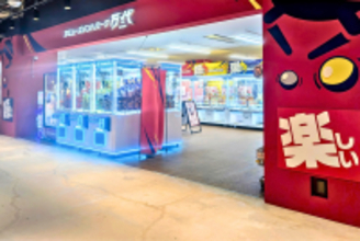 北海道の味噌ラーメンがクレーンゲーム景品に！ラーメン札幌一粒庵、アミューズメントパーク万代4店舗に初登場