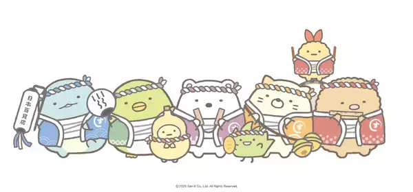 「すみっコたちが日本の食をおもてなし！？「日本百貨店×すみっコぐらし」期間限定コラボ企画　第一弾を2026年1月9日より日本百貨店にて開催！」の画像