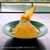 「冬こそ導入！「氷のいらないかき氷機 純雪機」ウェビナー開催 ～温浴施設・ホテル向け客単価UP革命～」の画像3