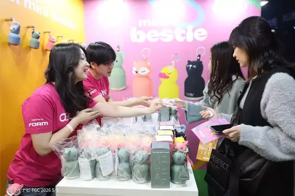 「バッグに付けてかわいい！asobu新作ボトル「mini bestie」登場　―マイナビ TGC 2026 S/Sで話題に」の画像