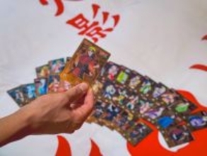 ニジゲンノモリ「NARUTO＆BORUTO 忍里」『忍里７周年記念イベント』開催決定！いよいよ！肆の巻「ゲマキ風」オリジナルブロマイド　“シークレットレア”登場！