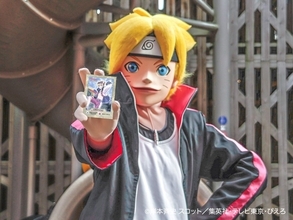 “駆け引き”が勝敗を分ける忍術タクティクスバトル まもなく終了ニジゲンノモリ『NARUTO＆BORUTO 忍里』「忍術性質変化バトル ～放て火遁・豪火球の術～」