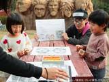 「“駆け引き”が勝敗を分ける忍術タクティクスバトル まもなく終了ニジゲンノモリ『NARUTO＆BORUTO 忍里』「忍術性質変化バトル ～放て火遁・豪火球の術～」」の画像2