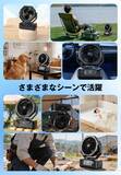 「猛暑・停電対策需要に対応。20000mAh大容量・最大50時間連続稼働の多機能アウトドアファンが登場」の画像3