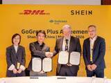 「SHEIN、持続可能な航空燃料(SAF)の試験的取り組みを拡大　DHLの『GoGreen Plus』サービス利用契約を締結」の画像1